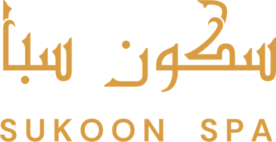 سكون سبا